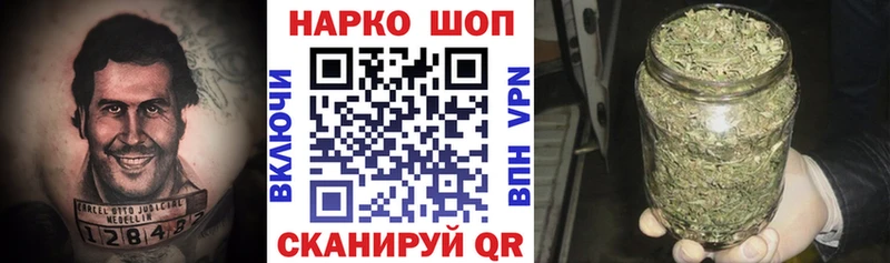 Виды наркотиков купить Кирово-Чепецк Cocaine  Меф мяу мяу  ГАШИШ  Alpha-PVP  Канабис 