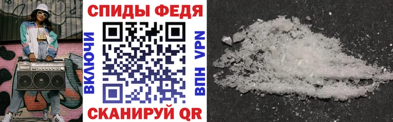 наркота  Кирово-Чепецк  Amphetamine Розовый 
