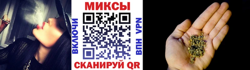 БУТИРАТ 99%  Кирово-Чепецк 