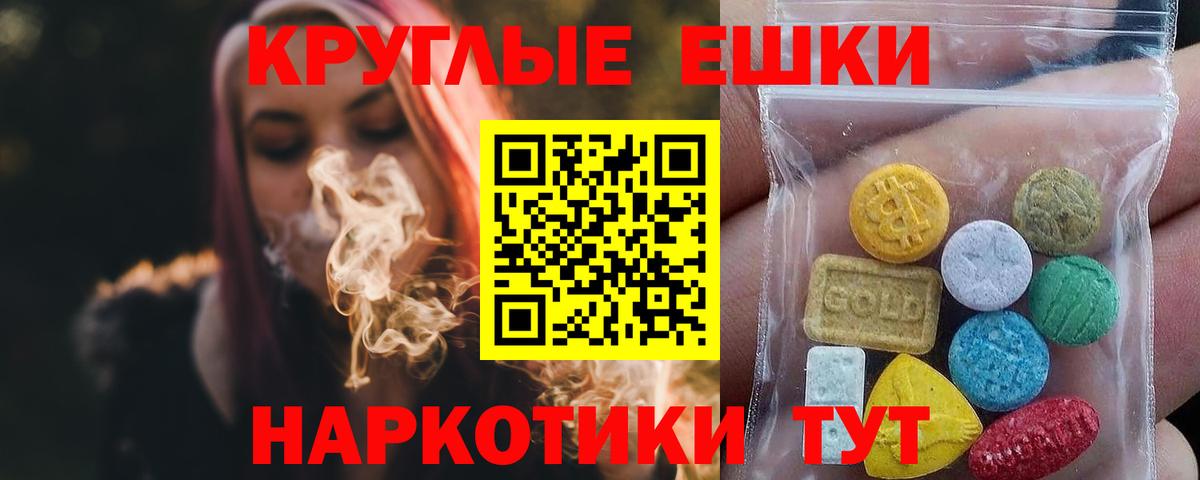 ЭКСТАЗИ Дубай Кирово-Чепецк