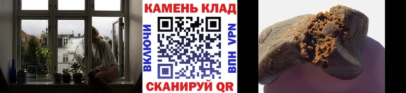 Гашиш ice o lator  МЕГА ссылки  Кирово-Чепецк 