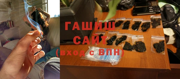 а пвп мука Нефтекумск