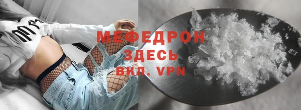 кокаин VHQ Нея