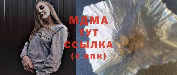 кокаин VHQ Нея