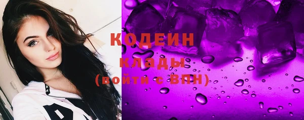 а пвп мука Нефтекумск