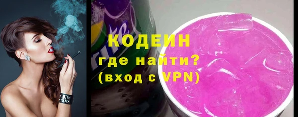 а пвп мука Нефтекумск