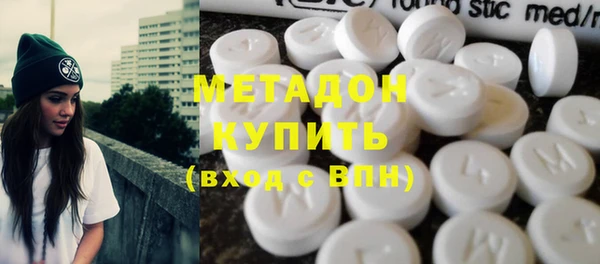 кокаин VHQ Нея