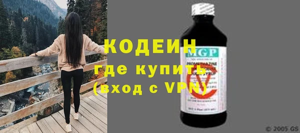 а пвп мука Нефтекумск