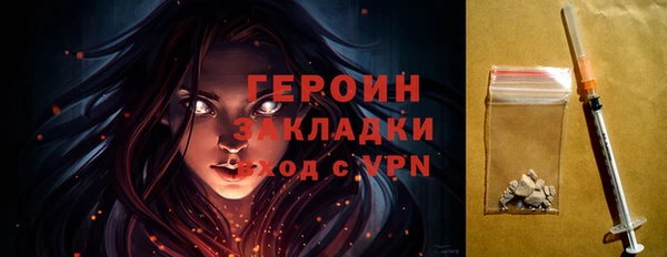 кокаин VHQ Нея