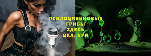 а пвп мука Нефтекумск