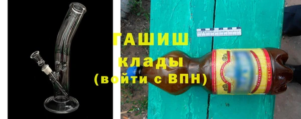 кокаин VHQ Нея