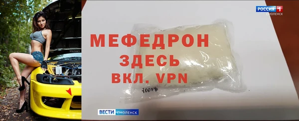 кокаин VHQ Нея