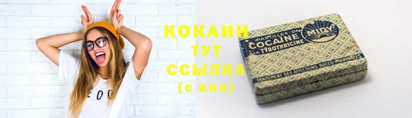 а пвп мука Нефтекумск