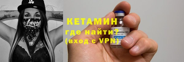 кокаин VHQ Нея