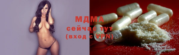 кокаин VHQ Нея