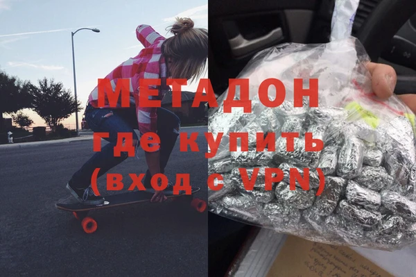 кокаин VHQ Нея