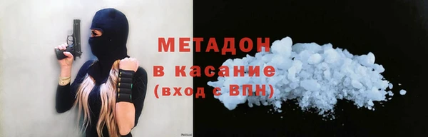 а пвп мука Нефтекумск