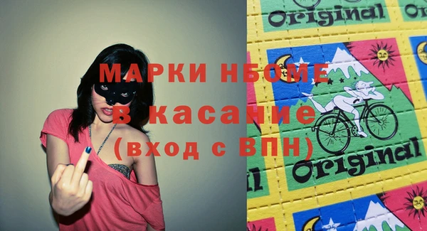 кокаин VHQ Нея