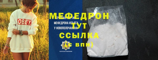 круглые Наволоки