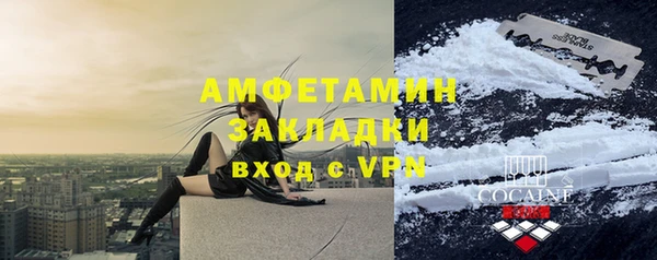 кокаин VHQ Нея