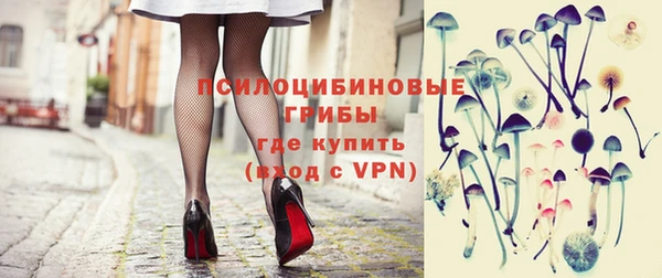 а пвп мука Нефтекумск