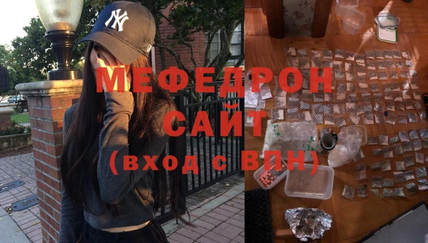 кокаин VHQ Нея