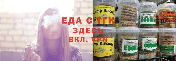 кокаин VHQ Нея