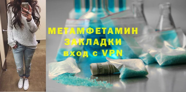 кокаин VHQ Нея