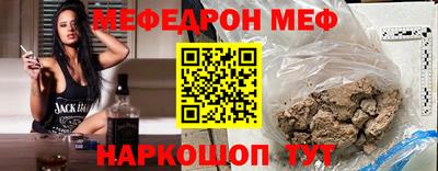 марихуана Волжский