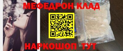 героин Волжск