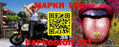 меф Абинск