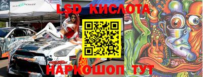 MDMA Premium VHQ Волгодонск