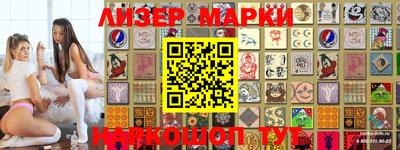 MDMA Premium VHQ Волгодонск