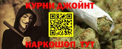 MDMA Premium VHQ Волгодонск