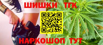дурь Азнакаево