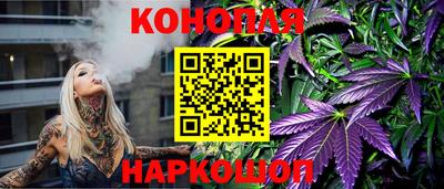 героин Волжск