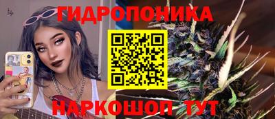 амфетамин Краснодар