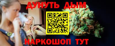MDMA Premium VHQ Волгодонск