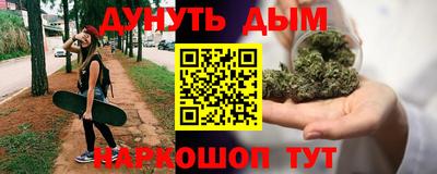 MDMA Premium VHQ Волгодонск