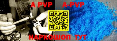 MDMA Premium VHQ Волгодонск