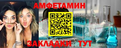 MDMA Premium VHQ Волгодонск