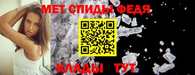 героин Волжск