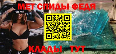 героин Волжск
