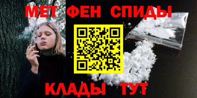 героин Волжск