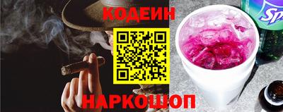 MDMA Premium VHQ Волгодонск