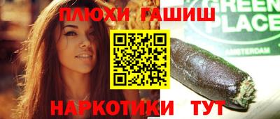 MDMA Premium VHQ Волгодонск