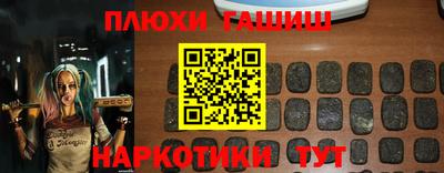 MDMA Premium VHQ Волгодонск