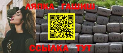 MDMA Premium VHQ Волгодонск