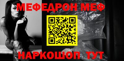 героин Волжск