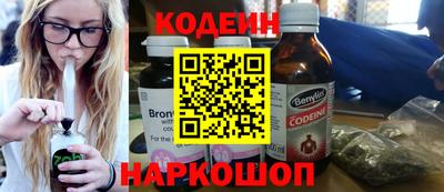 MDMA Premium VHQ Волгодонск